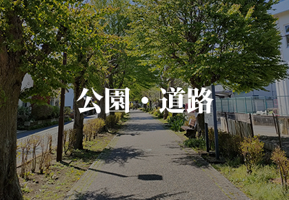 人工芝の施工事例3