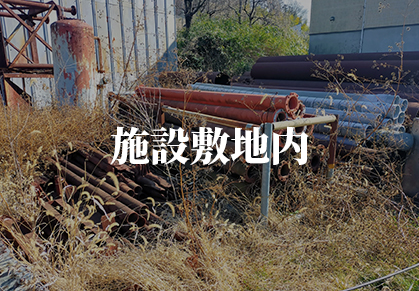 人工芝の施工事例5