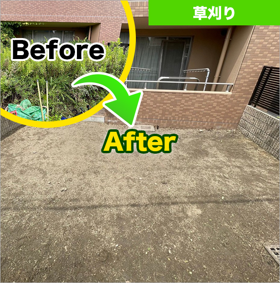 施工ビフォーアフター事例 3