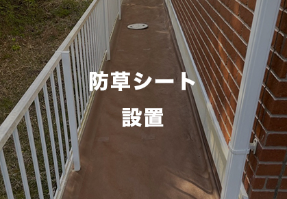 サービス1
